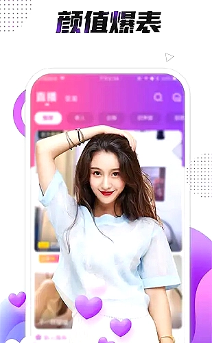 百度网盘链页面阅读方式介绍